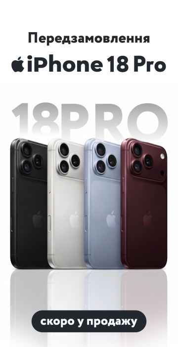 Смартфони Apple iPhone 2026