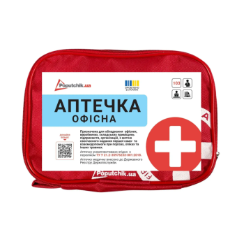 Зображення Аптечка автомобільна Poputchik 02-033-М