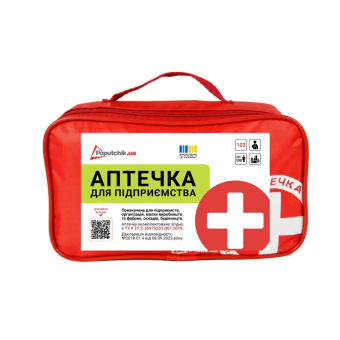 Зображення Аптечка автомобільна Poputchik 02-036-М