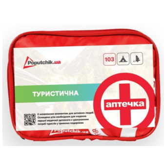 Зображення Аптечка автомобільна Poputchik 02-038-М