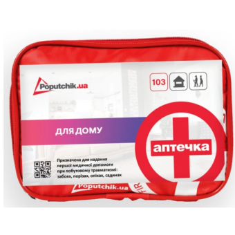 Зображення Аптечка автомобільна Poputchik 02-041-М