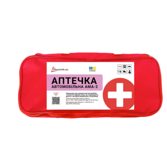 Зображення Аптечка автомобільна Poputchik 02-077-М