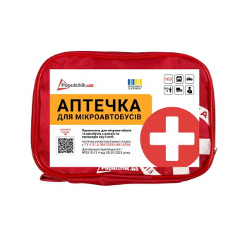 Изображение Аптечка автомобильная Poputchik 2 від 9 пас. згідно ТУ футляр пластиковий червоно-чорний 31 (02-011-П)