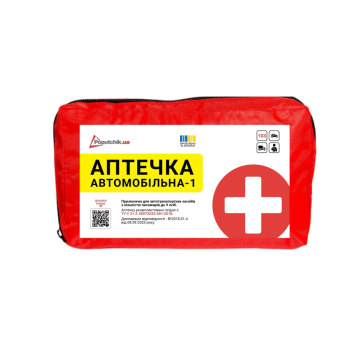 Зображення Аптечка автомобільна Poputchik згідно ТУ футляр м'який червоний 19х8х14 (02-002-М)