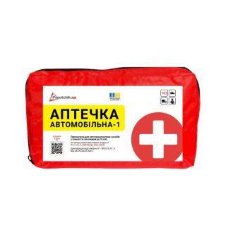 Зображення Аптечка автомобільна Poputchik згідно ТУ футляр м'який червоний 19х8х14 (02-037-М)