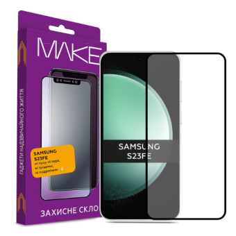 Изображение Защитное стекло MAKE Samsung S23 FE (MGF-SS23FE)
