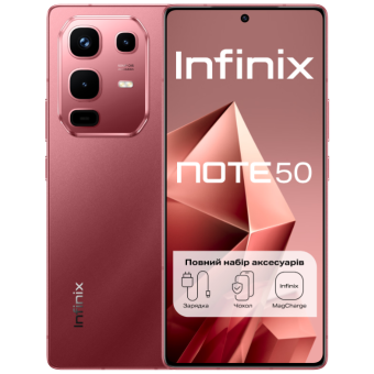 Фотографія Смартфон Infinix Note 50 8/256Gb Burgundy Red (X6858)