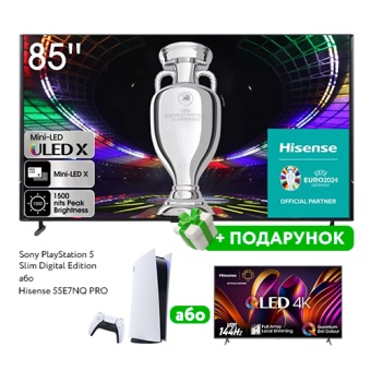 Зображення Телевізор Hisense 85UXKQ