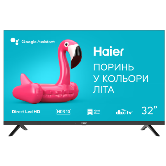 Зображення Телевізор Haier H32K801G