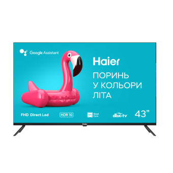 Зображення Телевізор Haier H43K801FG