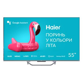 Зображення Телевізор Haier H55Q800UX