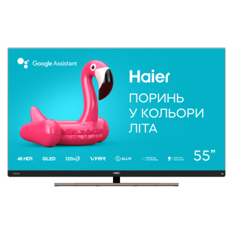 Зображення Телевізор Haier H55S900UX