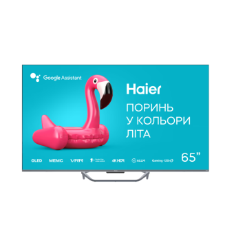 Зображення Телевізор Haier H65Q800UX