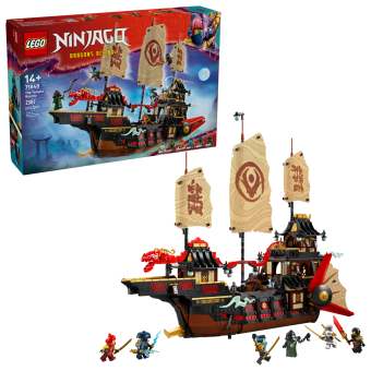 Зображення Конструктор Lego Ninjago Щедрість храму