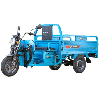 Изображение Электроскутер Maxxter CARRIER MAX (Blue)