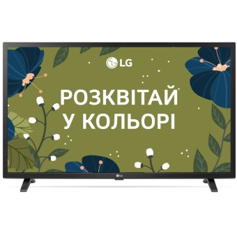 Зображення Телевізор LG 32LQ630B6LA