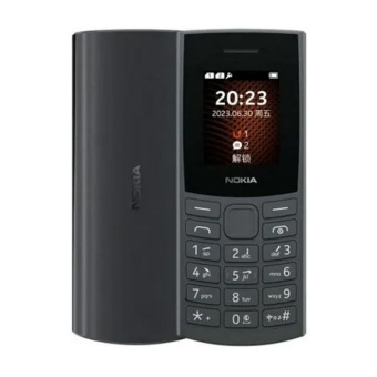 Изображение Мобильный телефон Nokia 105 SS 2023 (no charger) Charcoal