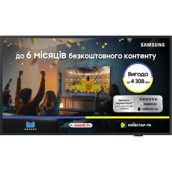 Зображення Телевізор Samsung QE32LS03CCUXUA