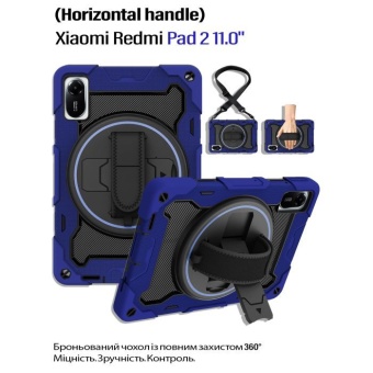 Изображение Чехол для планшета BeCover Horizontal handle Xiaomi Redmi Pad 2 11.0" Deep Blue (714567)