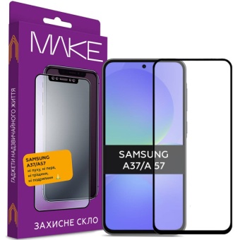 Изображение Защитное стекло MAKE Samsung A37/A57 (MGF-SA37/SA57)