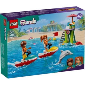 Зображення Конструктор Lego Friends Пляжний гідроцикл