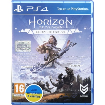 Диск Sony BD Horizon Zero Dawn Complete Edition 9961864