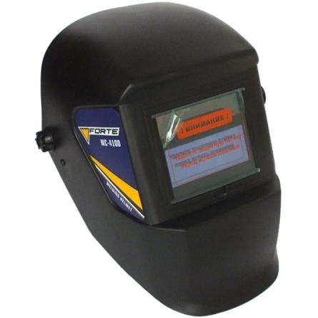 Маска зварювальника Forte MC-4100