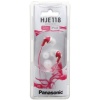 Навушники Panasonic RP HJE 118 GUP Pink фото №2 Навушники Panasonic RP HJE 118 GUP Pink фото №2