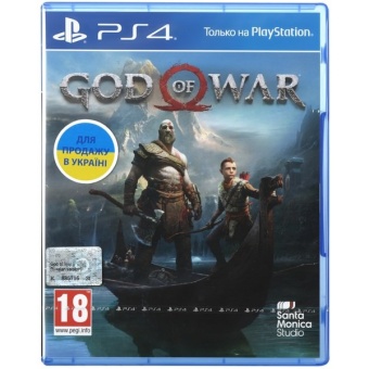 Зображення Диск Sony BD God of War 9358671