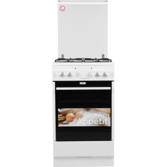 Изображение Плита  Hansa FCMW 58028