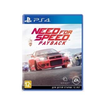 Зображення Диск Sony BD NFS PAYBACK 2018 1034575