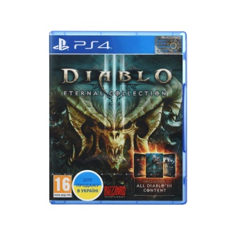 Изображение Диск Sony BD Diablo III Eternal Collection 88214 EN