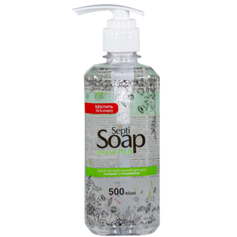 Изображение Hugienic Plus Антисептик з гліцерином 500 мл