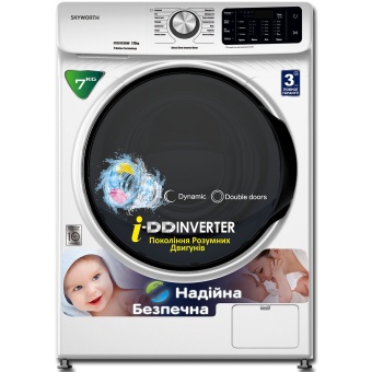 Фотографія Пральна машина Skyworth F70242SDW
