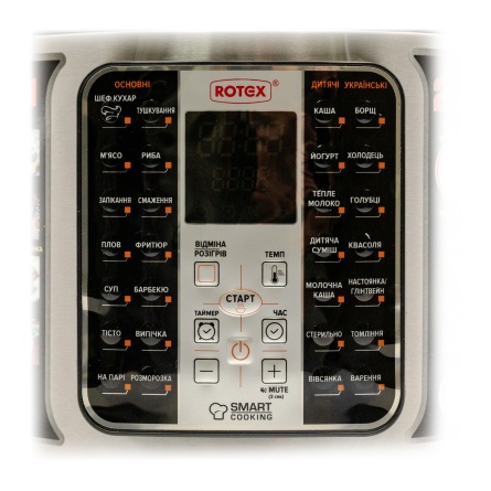 Мультиварка Rotex RMC401-B Smart Cooking фото №2