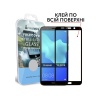 Захисне скло MakeFuture H Y5 2018 Black 00 00036251 Захисне скло MakeFuture H Y5 2018 Black 00 00036251