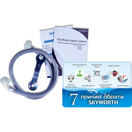 Стиральная машина Skyworth F60219D фото №8