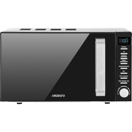 Мікрохвильова піч Ardesto GO-E845GB