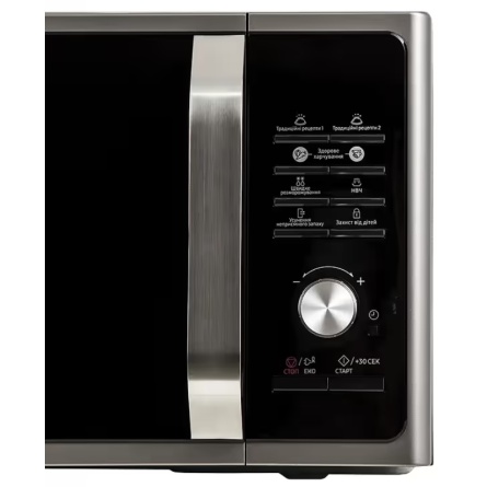 Мікрохвильова піч Samsung MS23F302TAS/UA фото №2