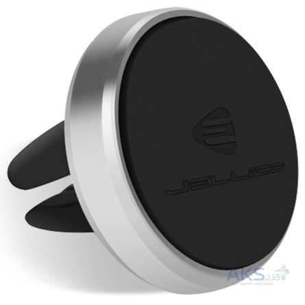 Автотримач Jellico HO 55