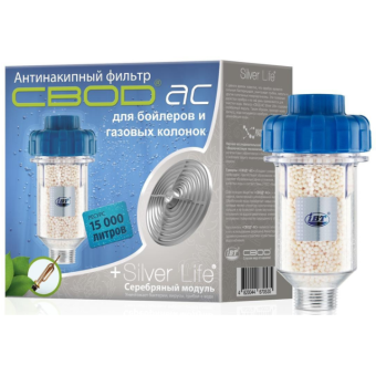 Изображение Фильтр СВОД  SL 5/100 Б