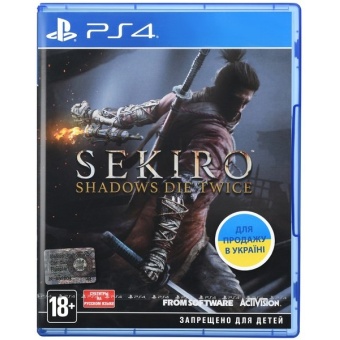 Изображение Диск Sony BD Sekiro Shadows Die Twice 7250439