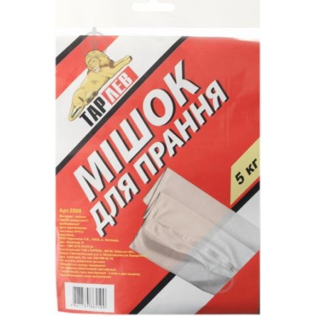 Мешок для стирки Тарлев 5509