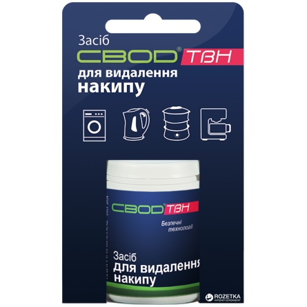 Аксесуари МБТ СВОД Засіб Свод ТВН ( 50 г)