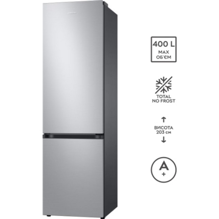 Холодильник Samsung RB38T603FSA/UA фото №3