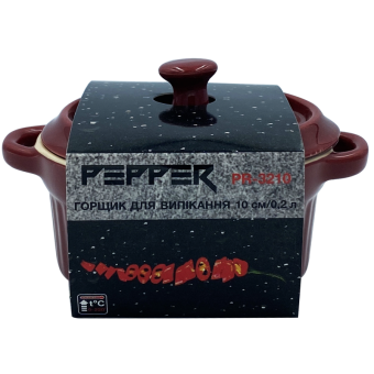 Изображение Форма для выпекания Pepper PR-3210 10 см, 0,2 л