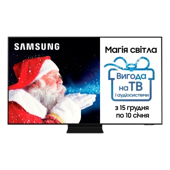 Изображение Телевизор Samsung QE55QN90AAUXUA