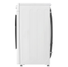 Прально-сушильна машина LG F2J6HG0W фото №13 Прально-сушильна машина LG F2J6HG0W фото №13
