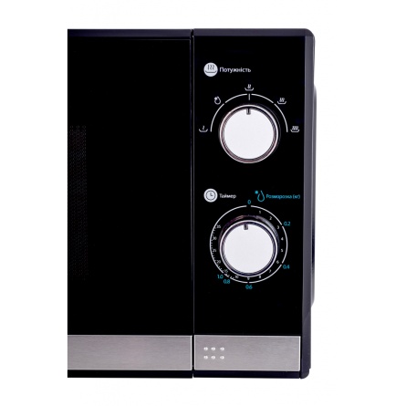 Мікрохвильова піч Ergo EM-2040 фото №3