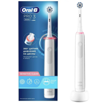 Зображення Зубна щітка Braun Oral-B PRO3 3000 D505.513.3 Sensitive